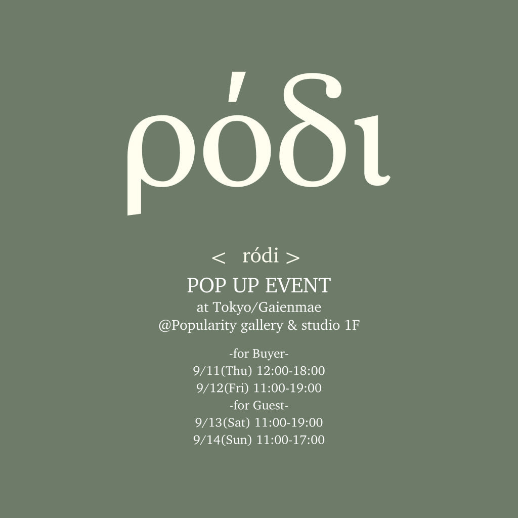 【 INFORMATION 】2026collection PRE ORDER & POP UP EVENT in 東京/神宮前 9月11日(木)〜9月14日(日)