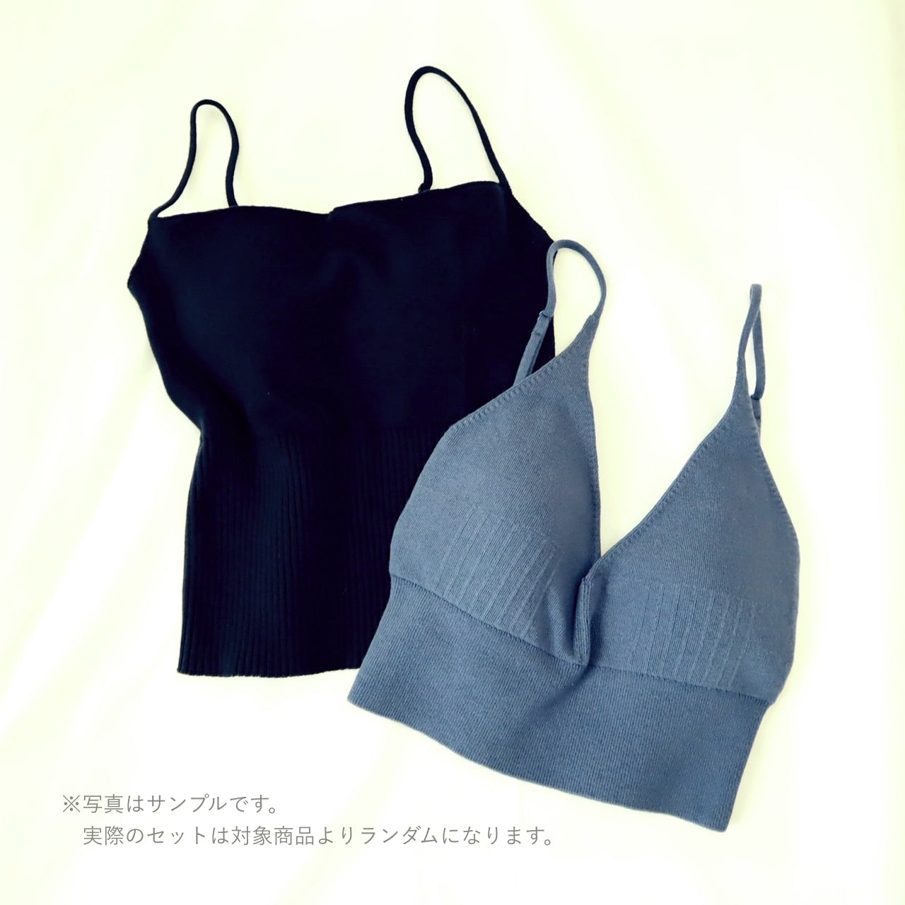 'LIMITED' Special Assortment Set ▶︎12.18Thu - 12.28Sun