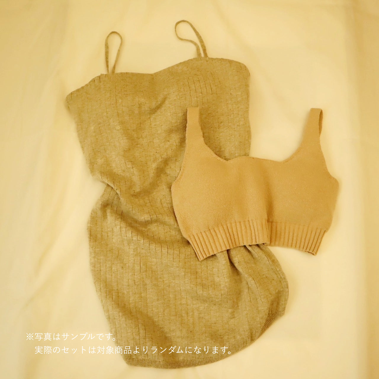 'LIMITED' Special Assortment Set ▶︎12.18Thu - 12.28Sun