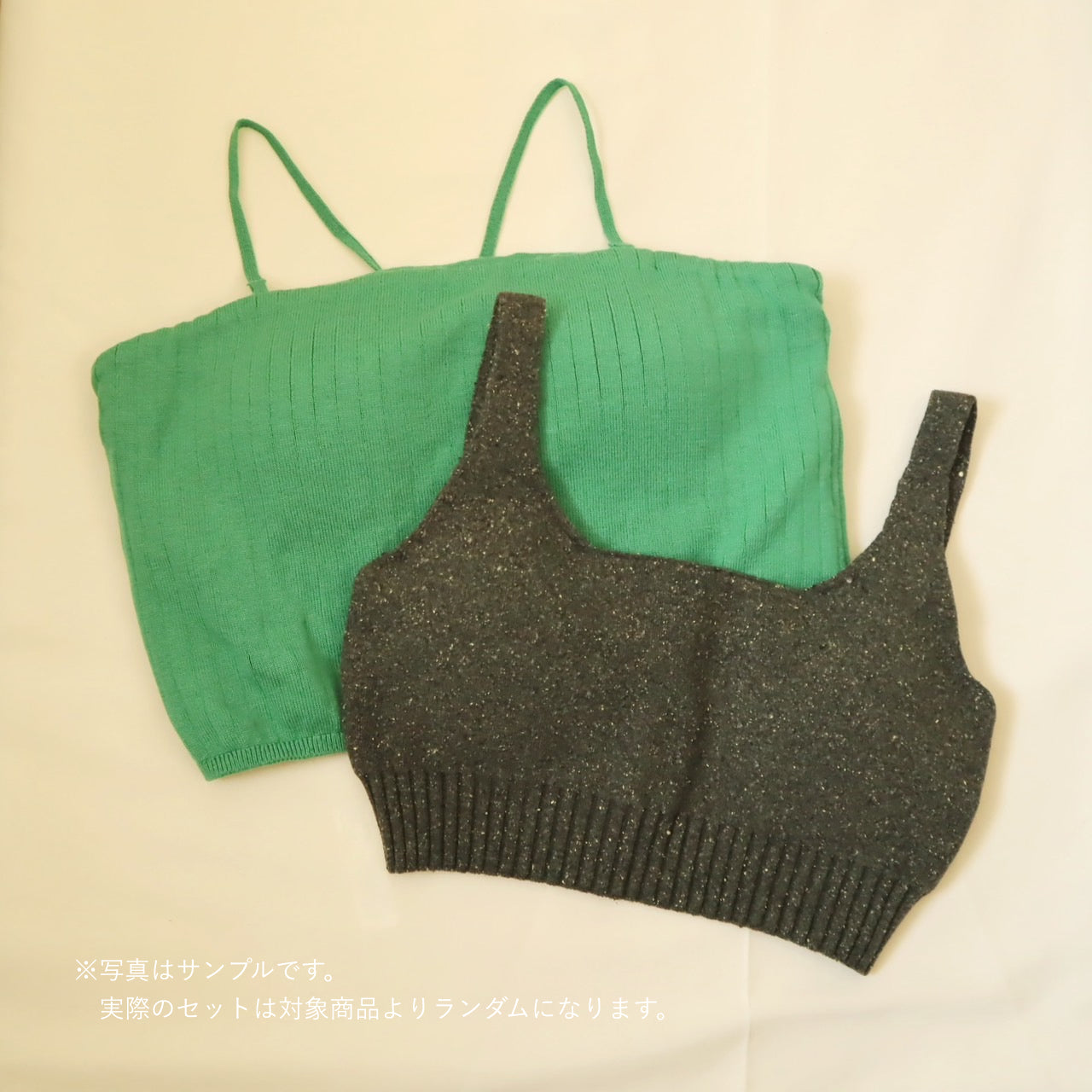 'LIMITED' Special Assortment Set ▶︎12.18Thu - 12.28Sun