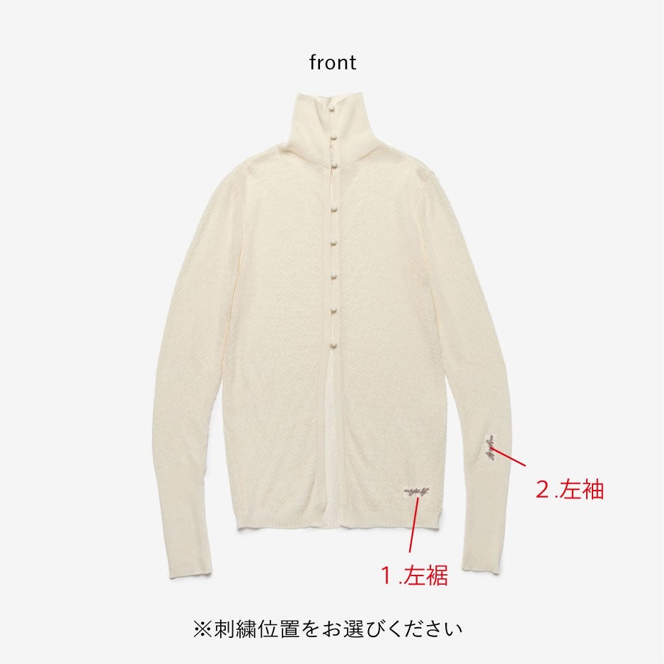 【予約】オーガニックコットンシュリンクシアーカーディガン NKGC01