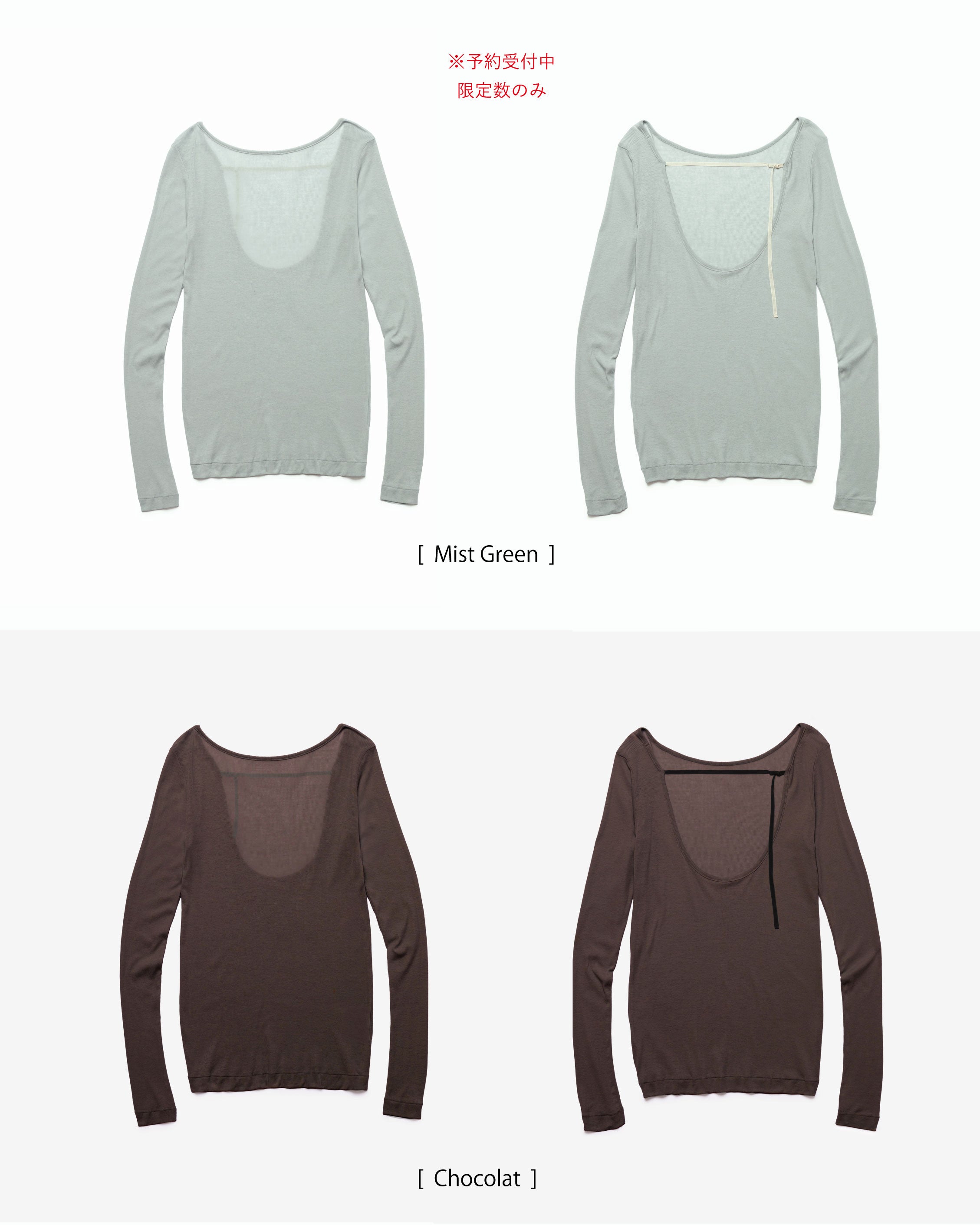 オーガニックコットンシアーロングTシャツ　NKGCT1